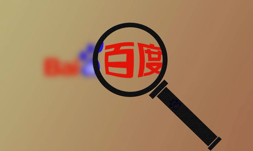 专业代发BC外推排名