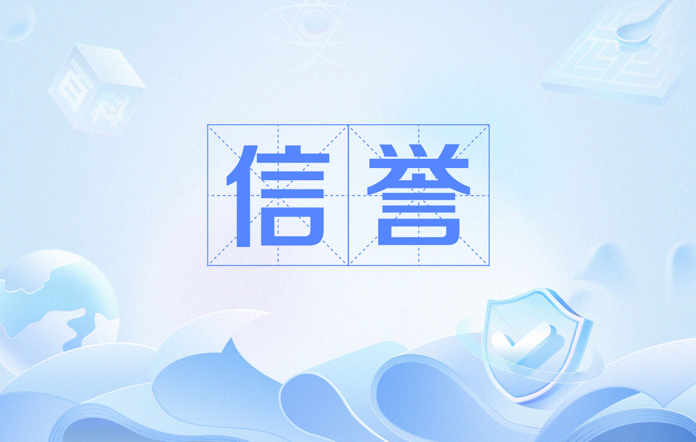 AG真人